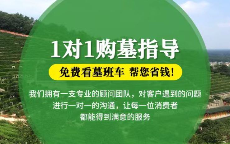 临沂防城港市防城区哪种材质的骨灰盒更受欢迎呢？
